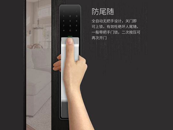 北辰24小时上门开锁公司